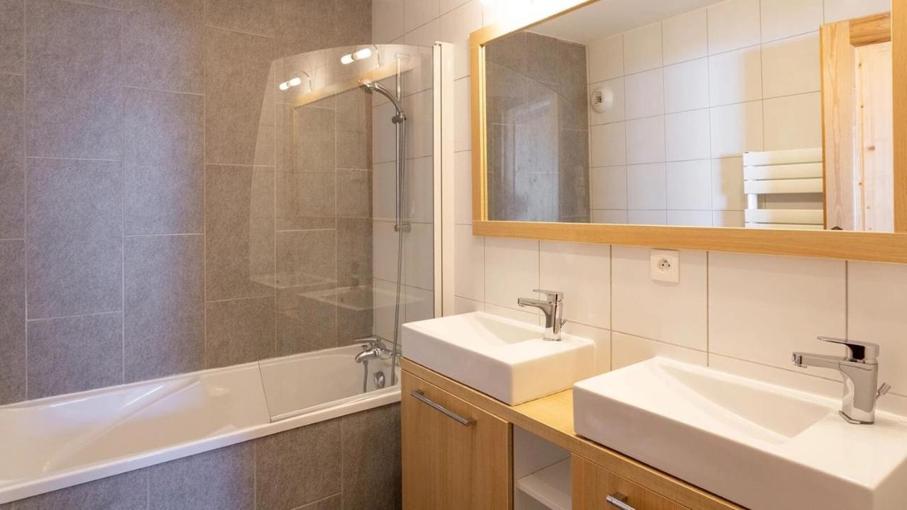 Aparthotel Dormio Les Portes Du Grand Massif - 4*